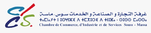 Chambre de Commerce, d’Industrie et de Services Souss Massa (CCIS-SM)